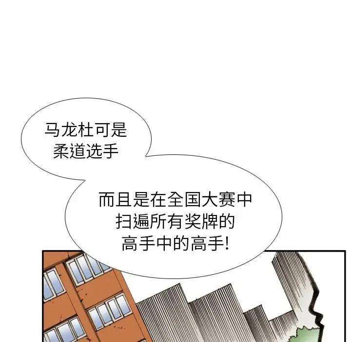 81.jpg