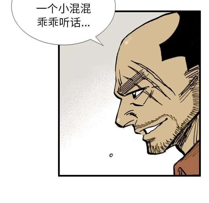 42.jpg