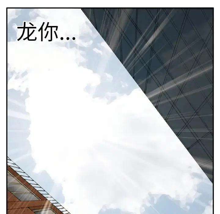 80.jpg