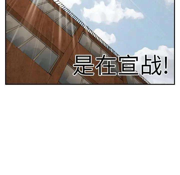 81.jpg
