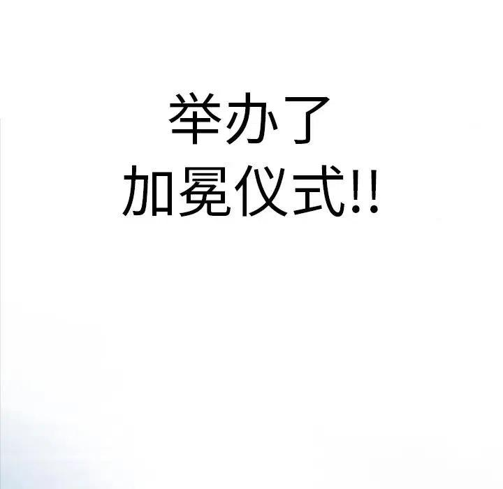 87.jpg