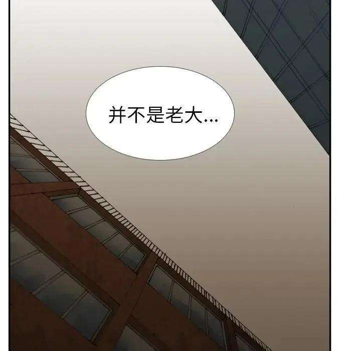 93.jpg