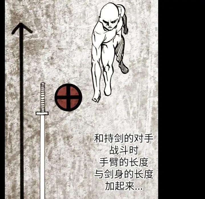 69.jpg