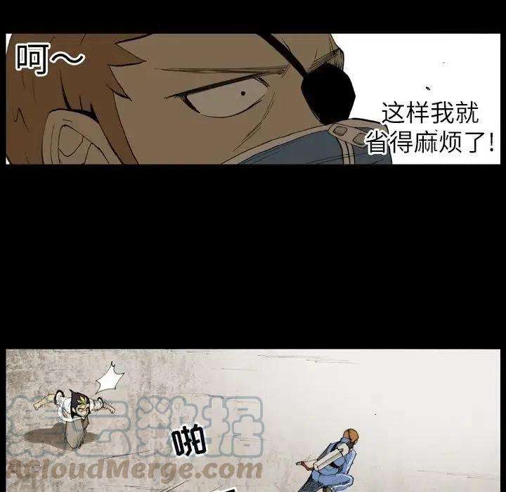 76.jpg