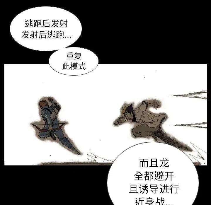 48.jpg