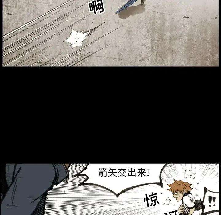 77.jpg