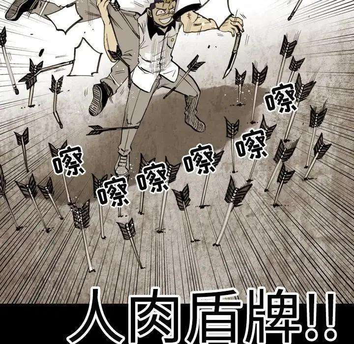 54.jpg