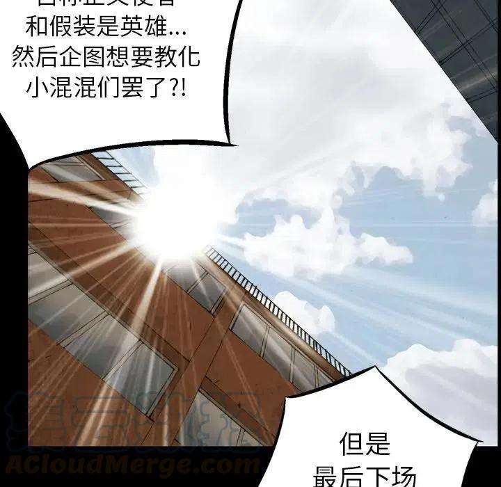 43.jpg