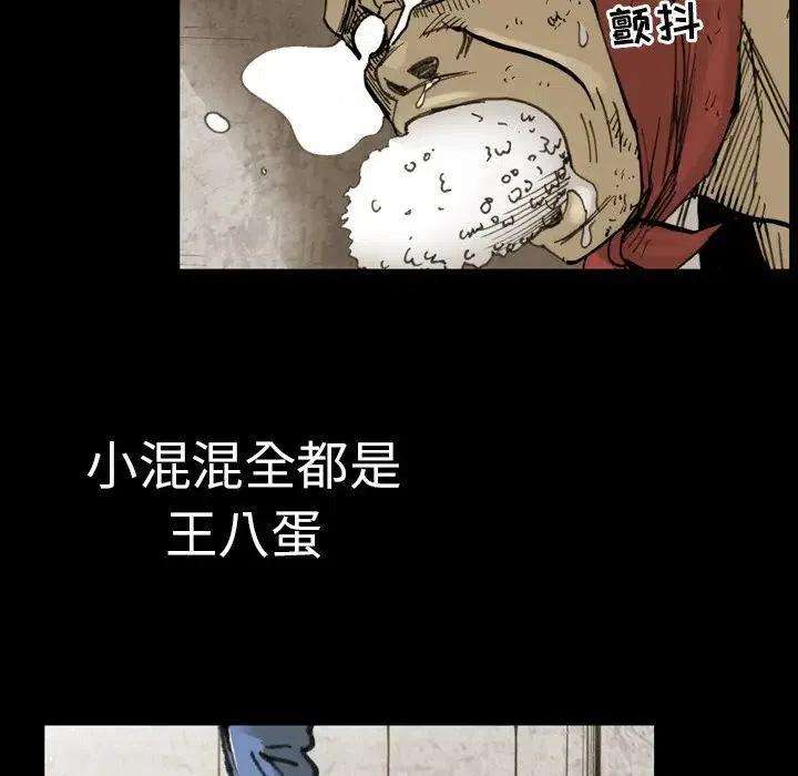 81.jpg