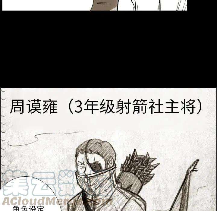 49.jpg