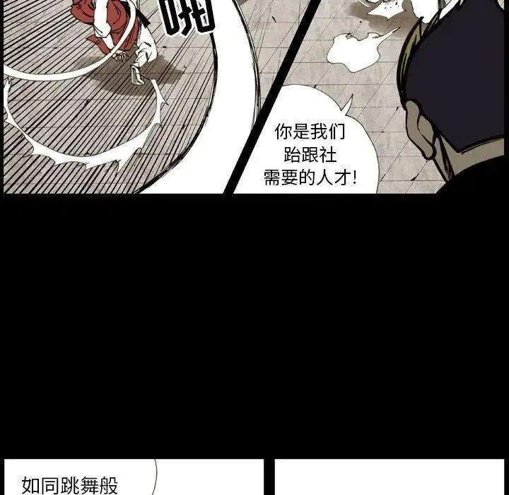 48.jpg