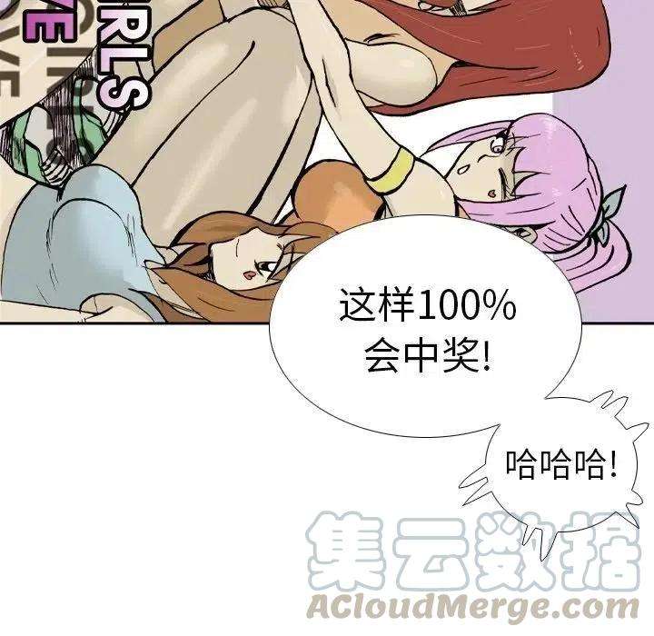 52.jpg