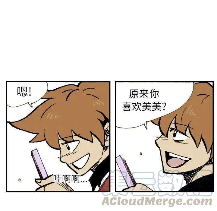 55.jpg