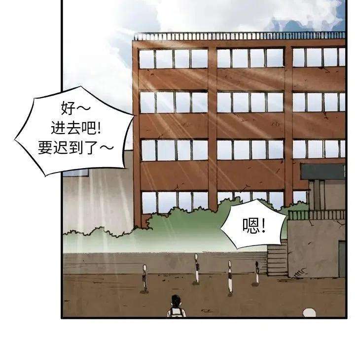 71.jpg