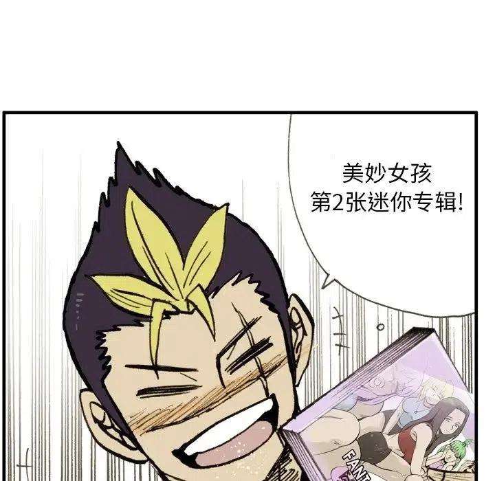 48.jpg