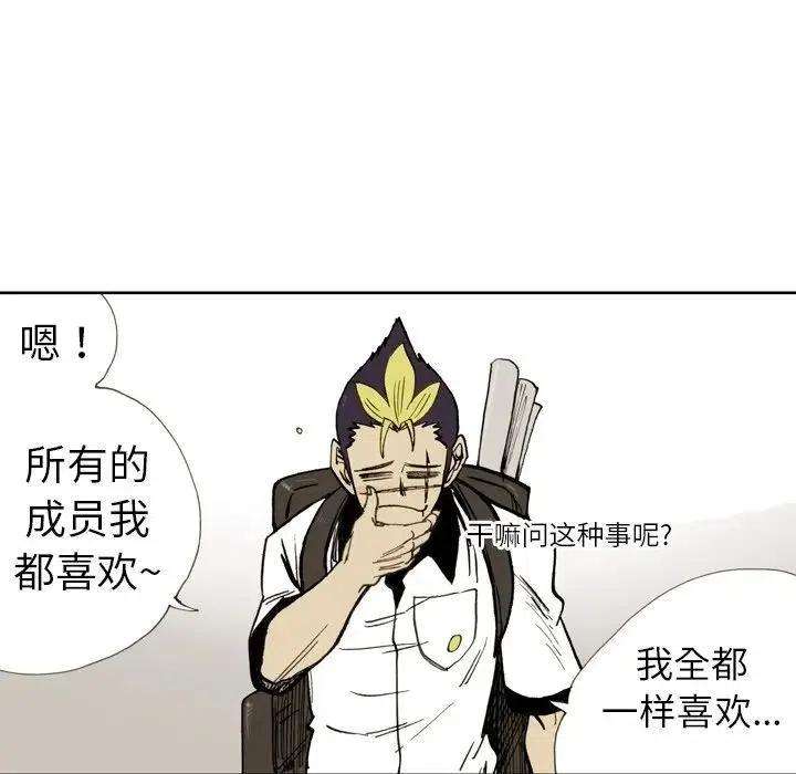 56.jpg