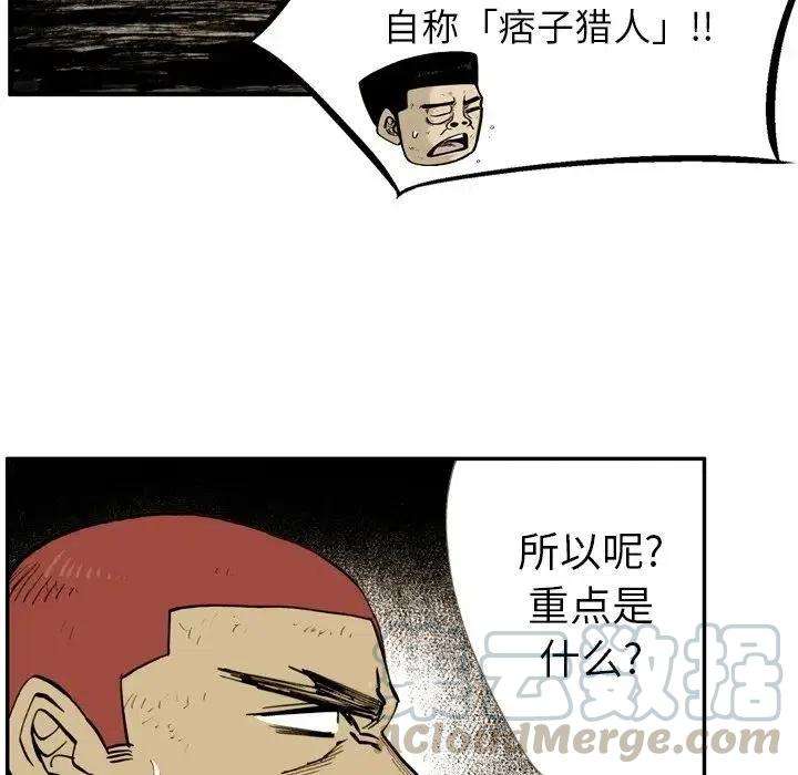52.jpg
