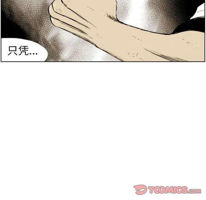 38.jpg