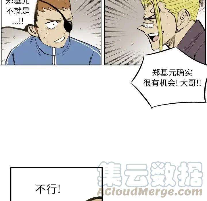 55.jpg