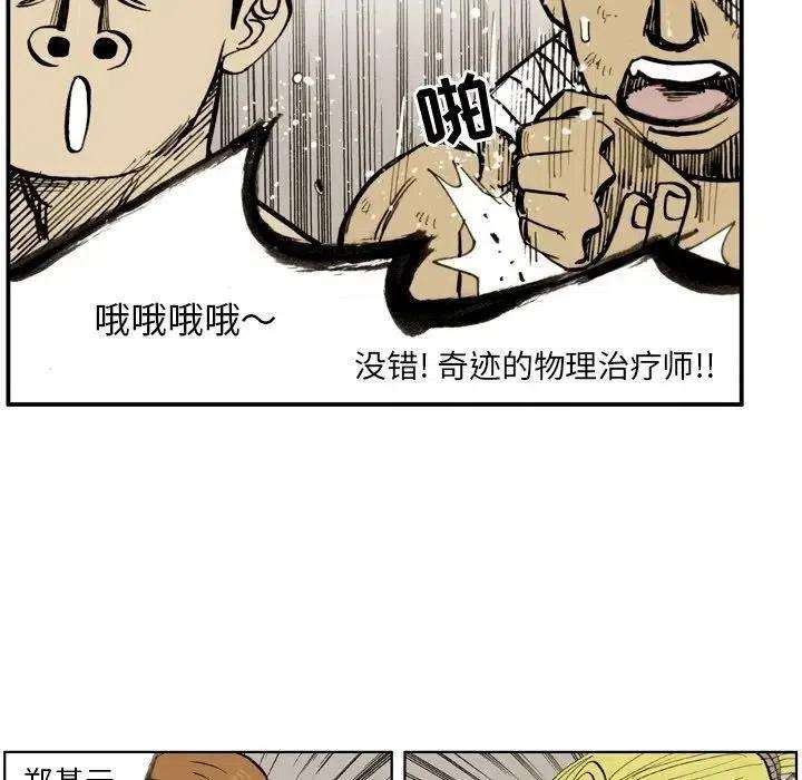 54.jpg