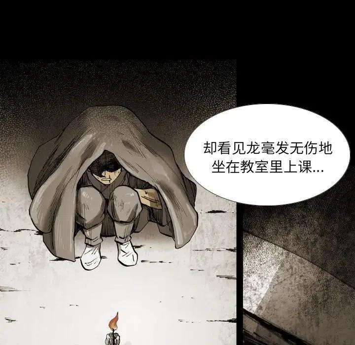 45.jpg
