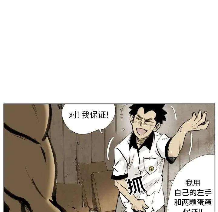 51.jpg