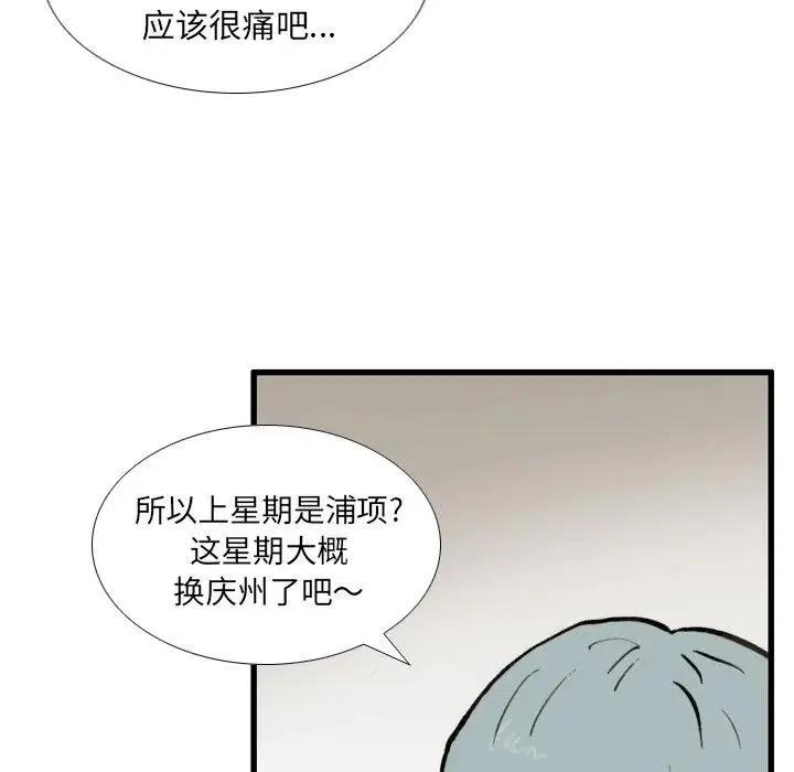 29.jpg
