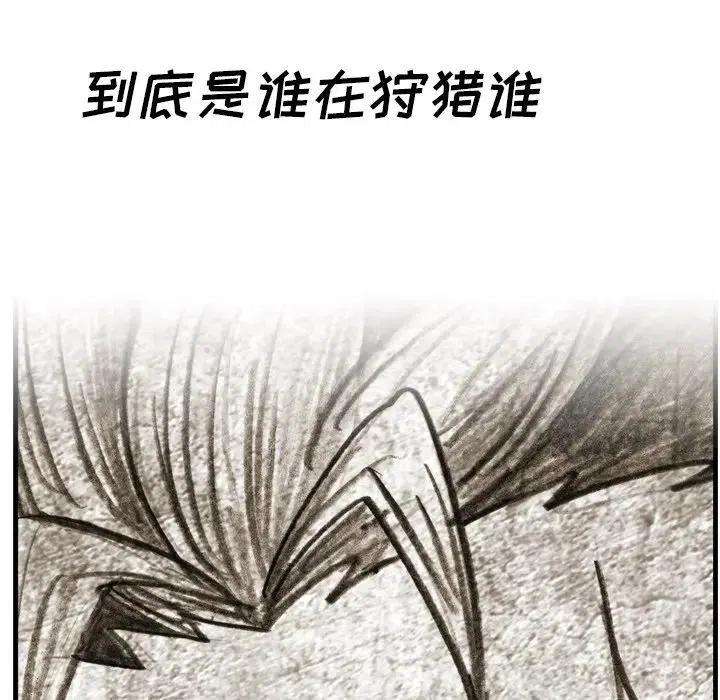 77.jpg