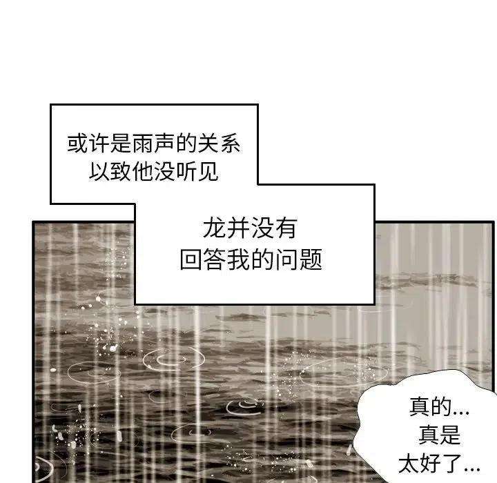68.jpg