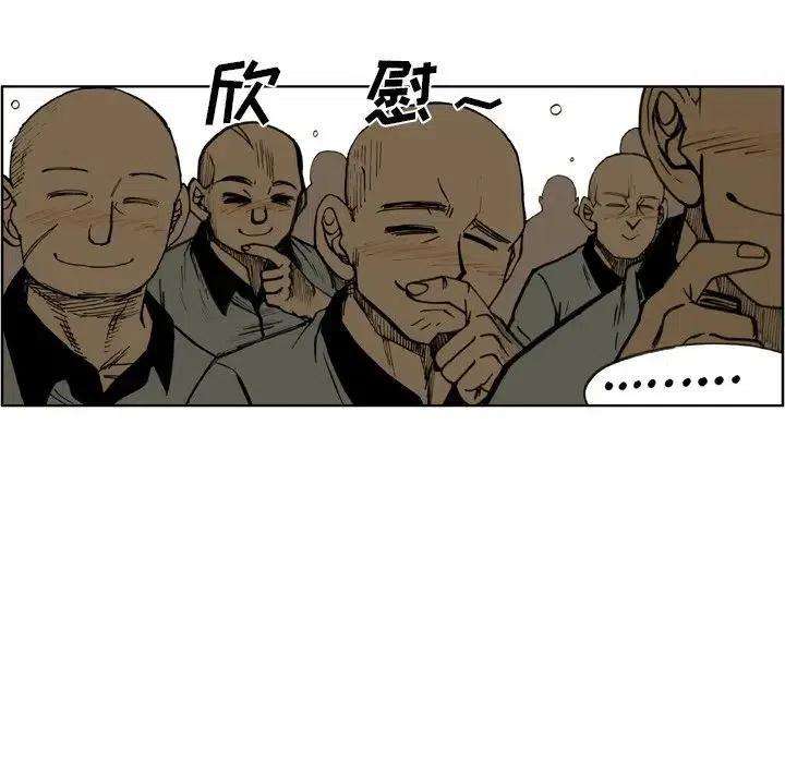75.jpg