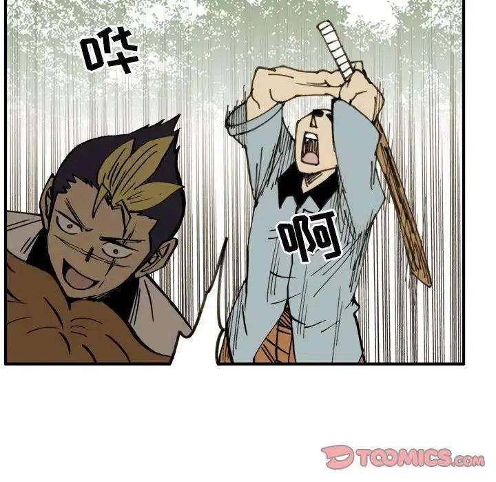 42.jpg