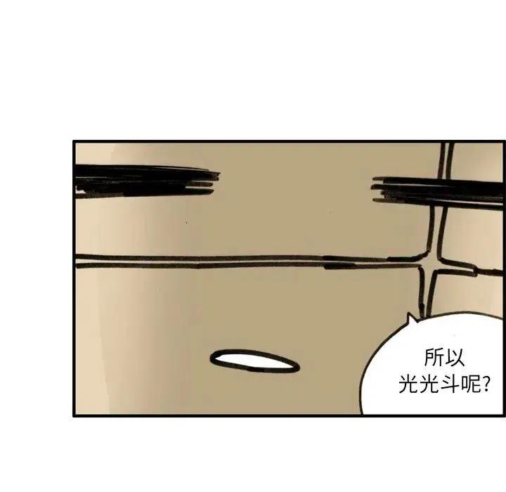 71.jpg