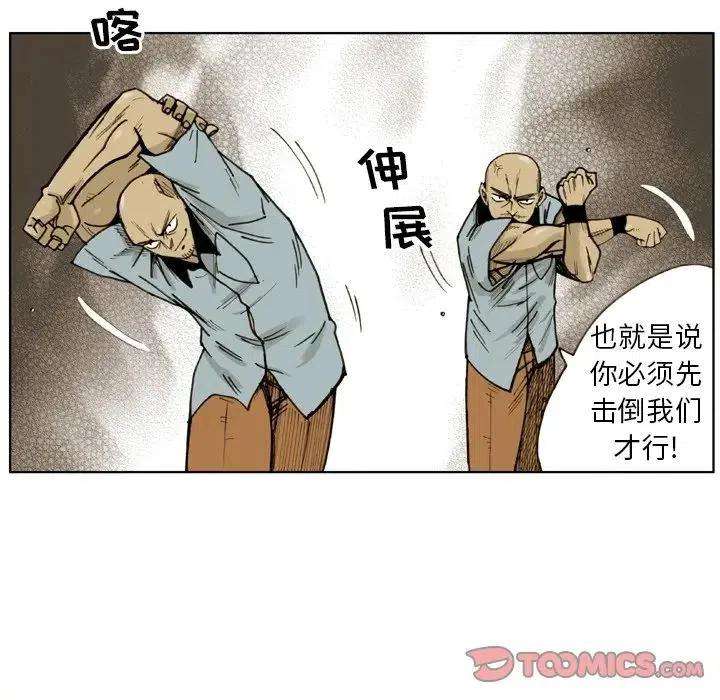 74.jpg