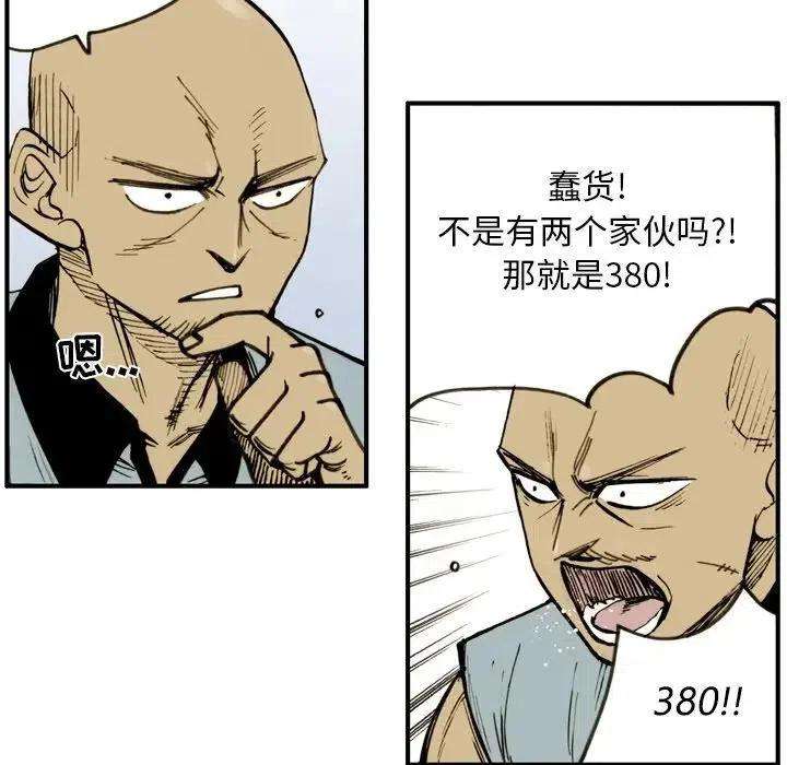 69.jpg