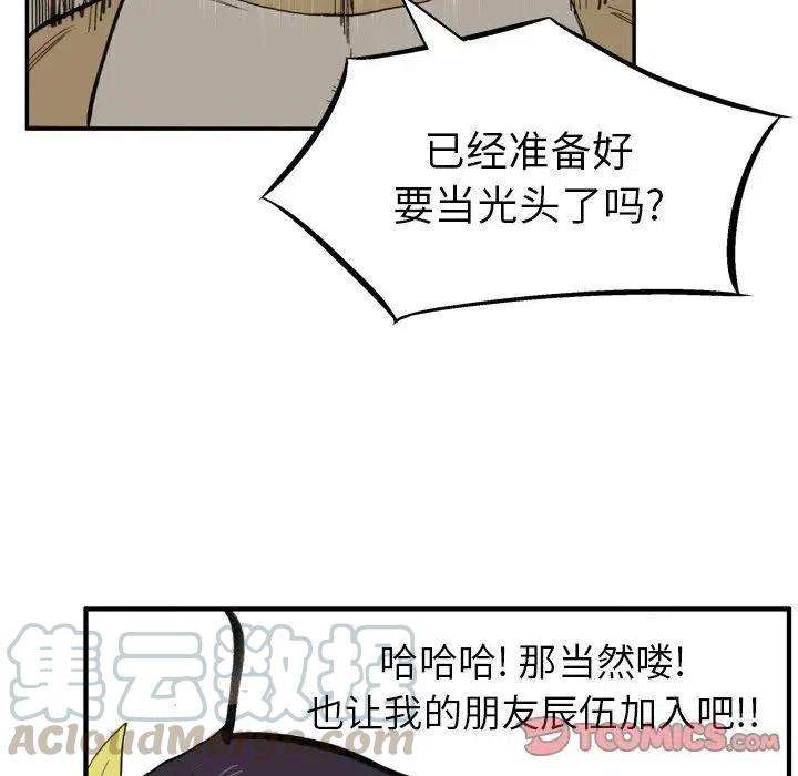 16.jpg