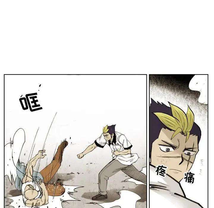 42.jpg