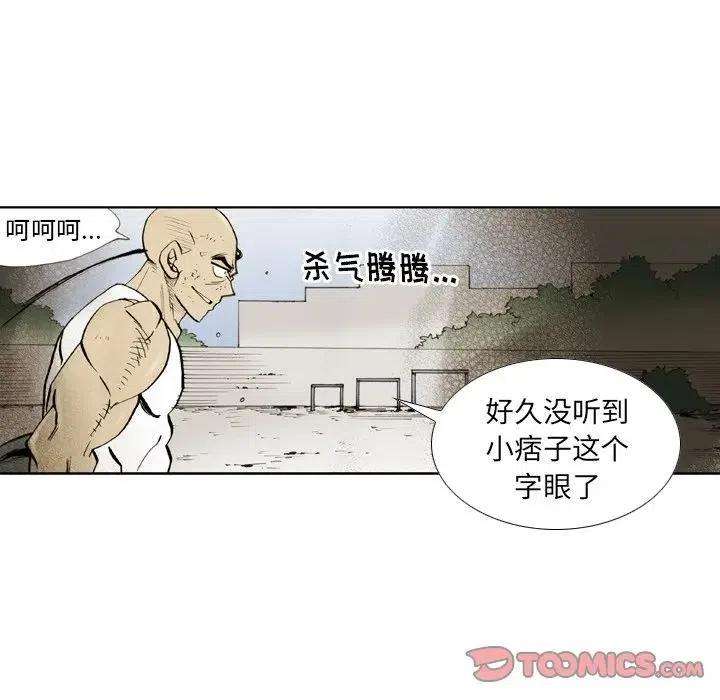 54.jpg