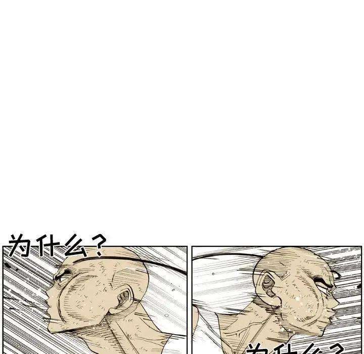 39.jpg