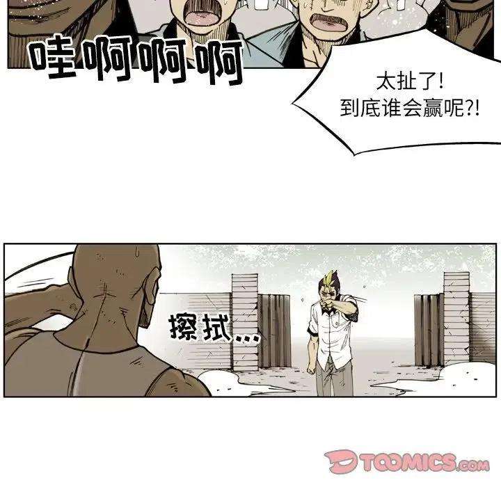 50.jpg