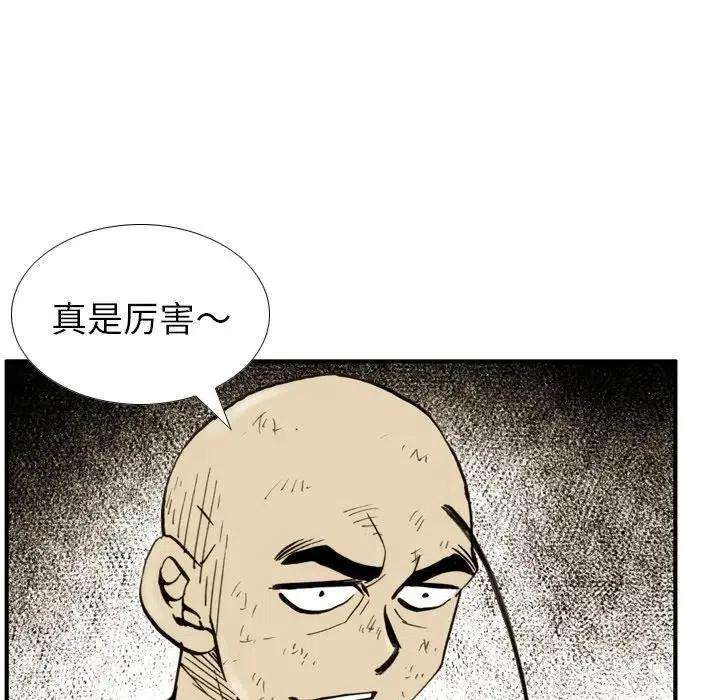 51.jpg