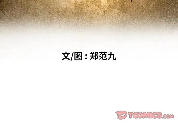 2.jpg