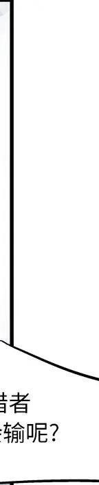 260.jpg
