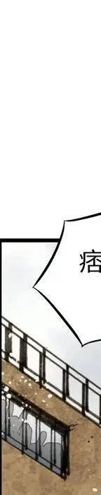 192.jpg