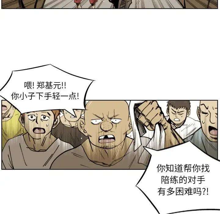 8.jpg