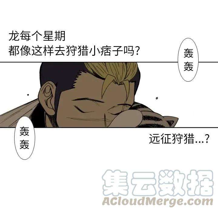 73.jpg