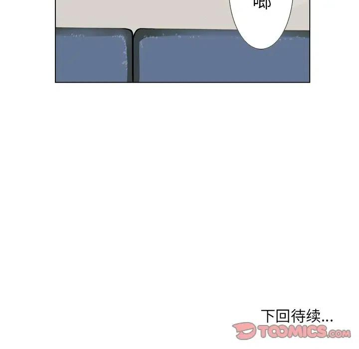 98.jpg