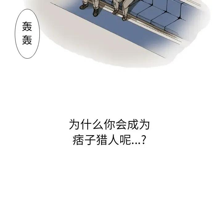 80.jpg