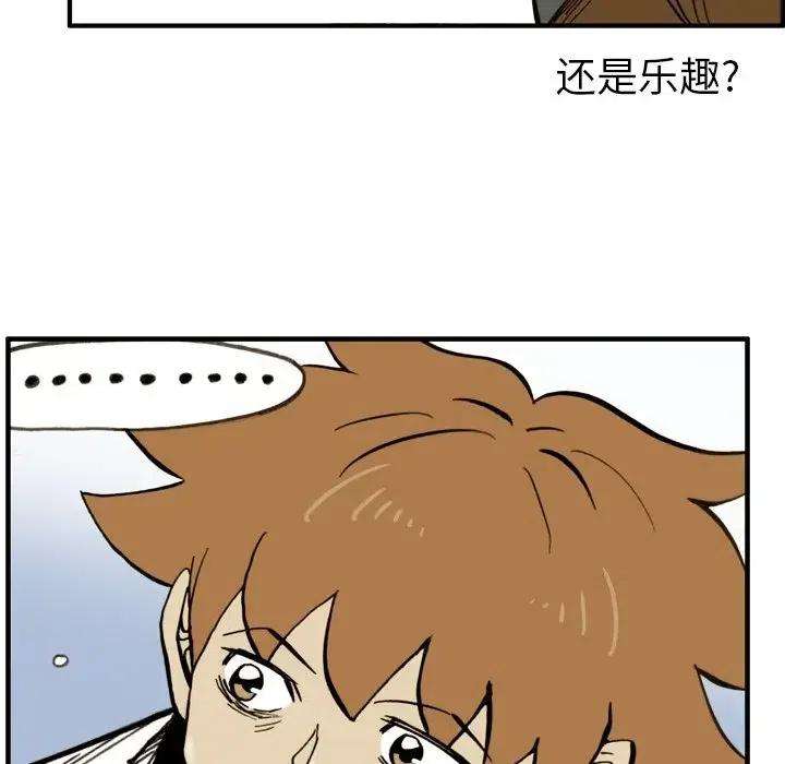 77.jpg