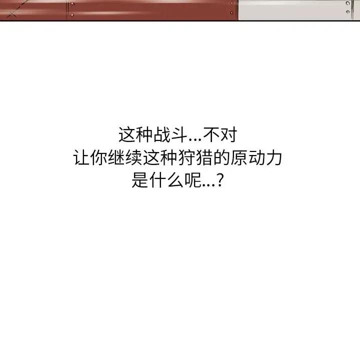 75.jpg