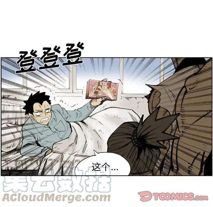46.jpg